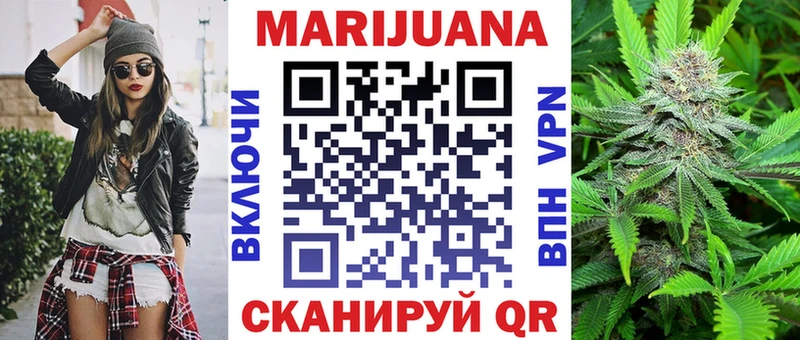 Купить наркотик Петропавловск-Камчатский COCAIN  Галлюциногенные грибы  МАРИХУАНА  Меф мяу мяу 