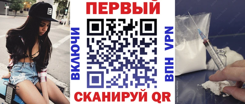 наркотики  Петропавловск-Камчатский  АМФЕТАМИН 98% 