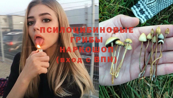 кокаин Аркадак