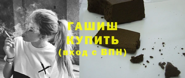 кокаин Аркадак