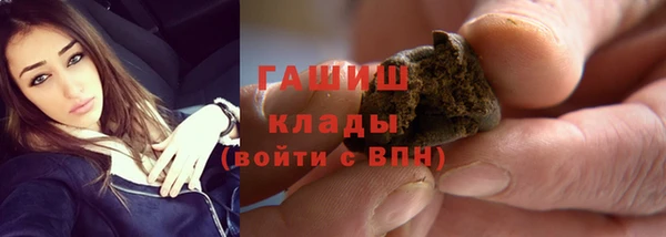 кокаин Аркадак