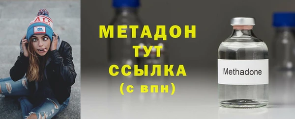 кокаин Аркадак