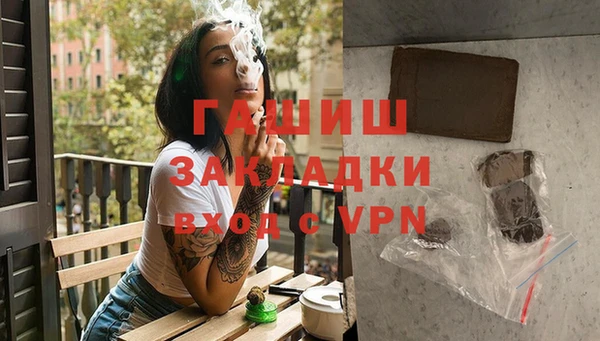 кокаин Аркадак