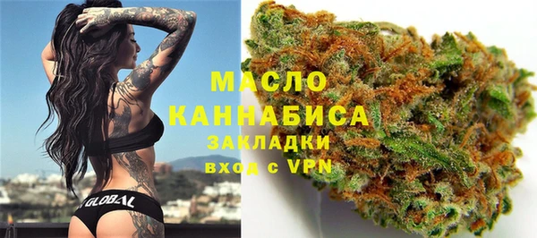 кокаин Аркадак