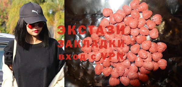 кокаин Аркадак