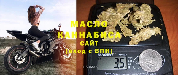 кокаин Аркадак