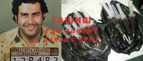 кокаин Аркадак