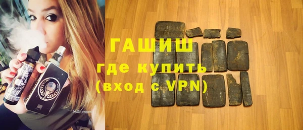 кокаин Аркадак