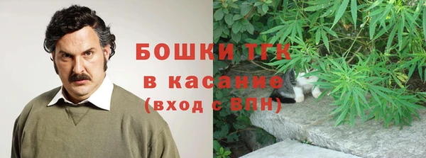 кокаин Аркадак