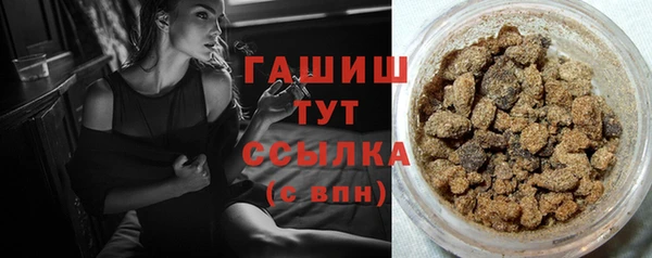 кокаин Аркадак