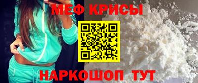 шишки Кулебаки