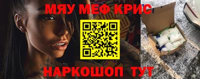 шишки Кулебаки