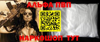 шишки Кулебаки