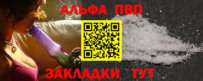 шишки Кулебаки
