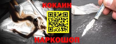 mix Кунгур