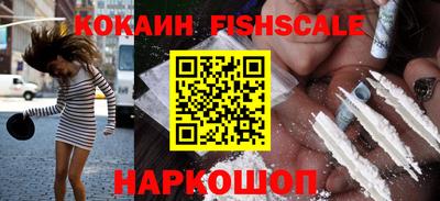 шишки Кулебаки