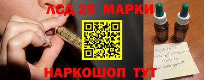 шишки Кулебаки