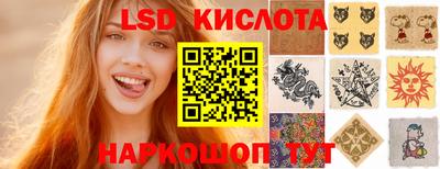 COCAINE Кумертау