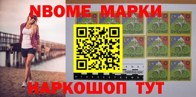mix Кунгур