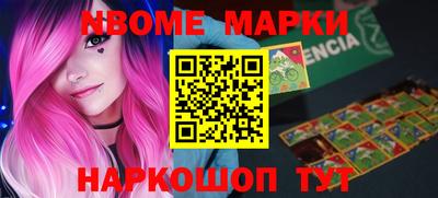 шишки Кулебаки