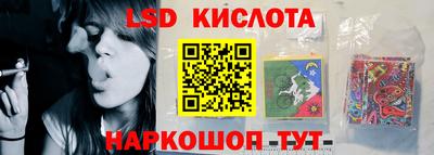 COCAINE Кумертау