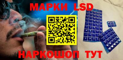 mix Кунгур