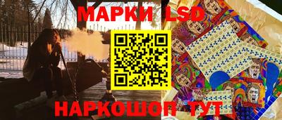 mix Кунгур