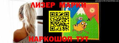 шишки Кулебаки