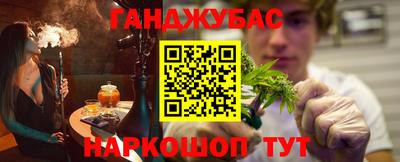 шишки Кулебаки