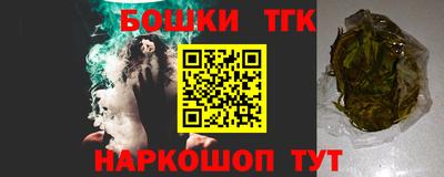 шишки Кулебаки