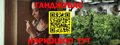 mix Кунгур