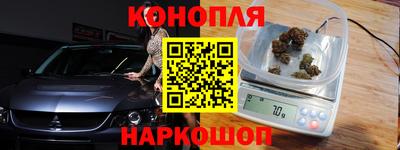 шишки Кулебаки