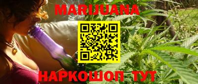 шишки Кулебаки