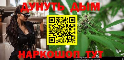 шишки Кулебаки