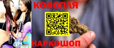mix Кунгур