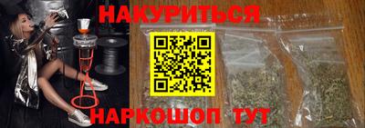 шишки Кулебаки