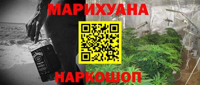 шишки Кулебаки