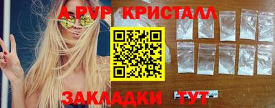COCAINE Кумертау