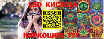 COCAINE Кумертау