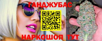 mix Кунгур