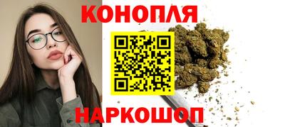 шишки Кулебаки