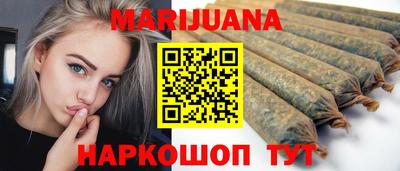 COCAINE Кумертау