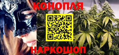 mix Кунгур