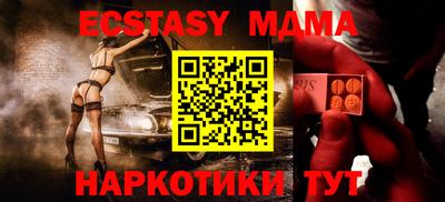 шишки Кулебаки