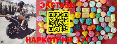 mix Кунгур