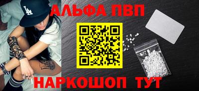 mix Кунгур