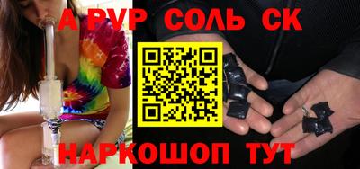 mix Кунгур