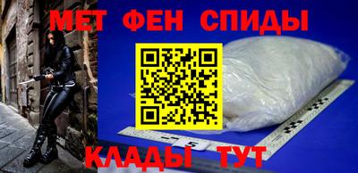 mix Кунгур