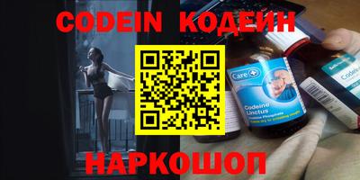 шишки Кулебаки