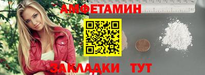 mix Кунгур